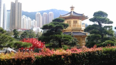 Nan Liang Garden